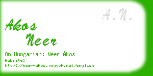 akos neer business card
