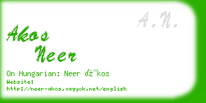 akos neer business card